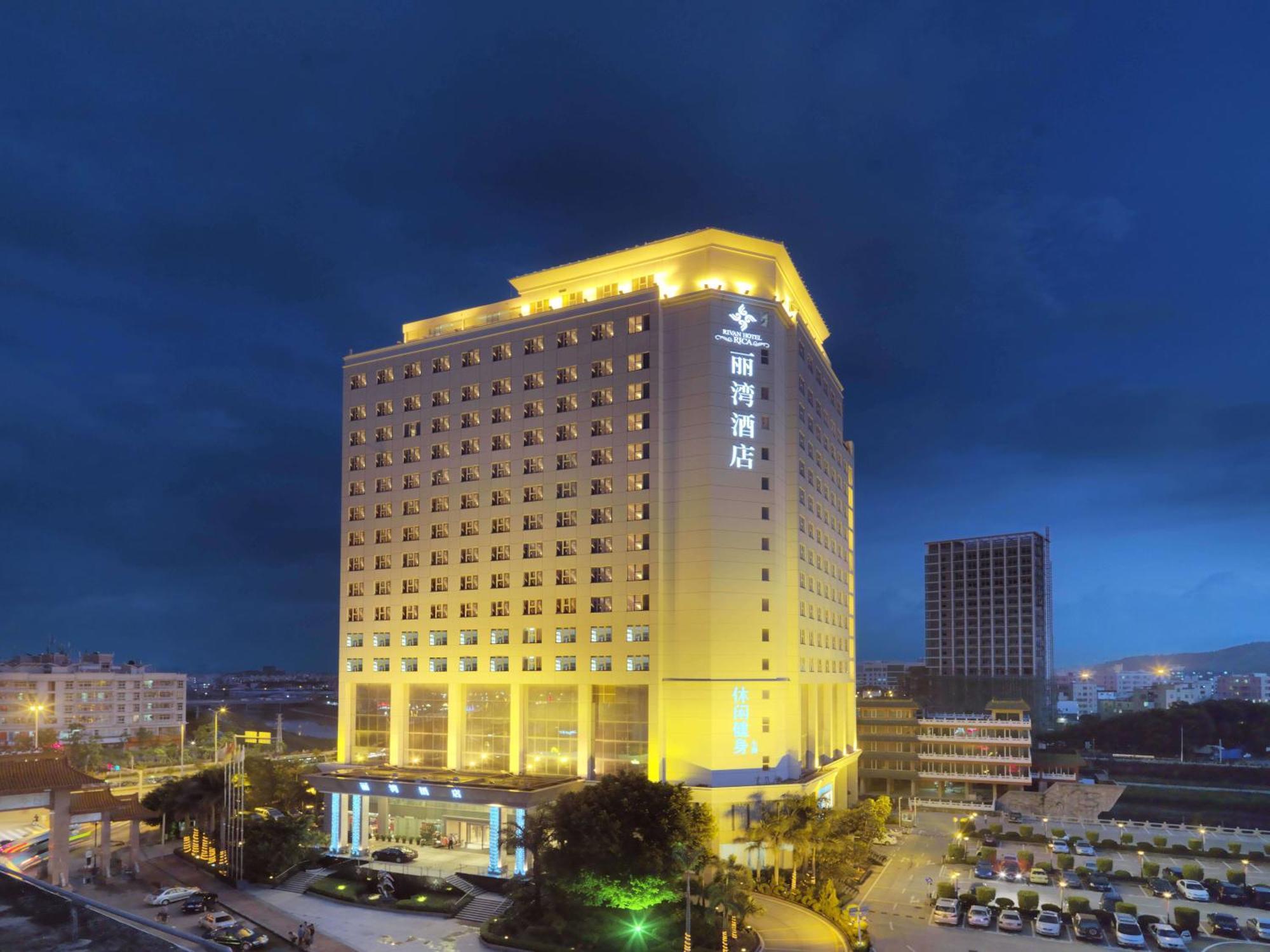 Shenzhen Longgang Rivan Hotel Dış mekan fotoğraf