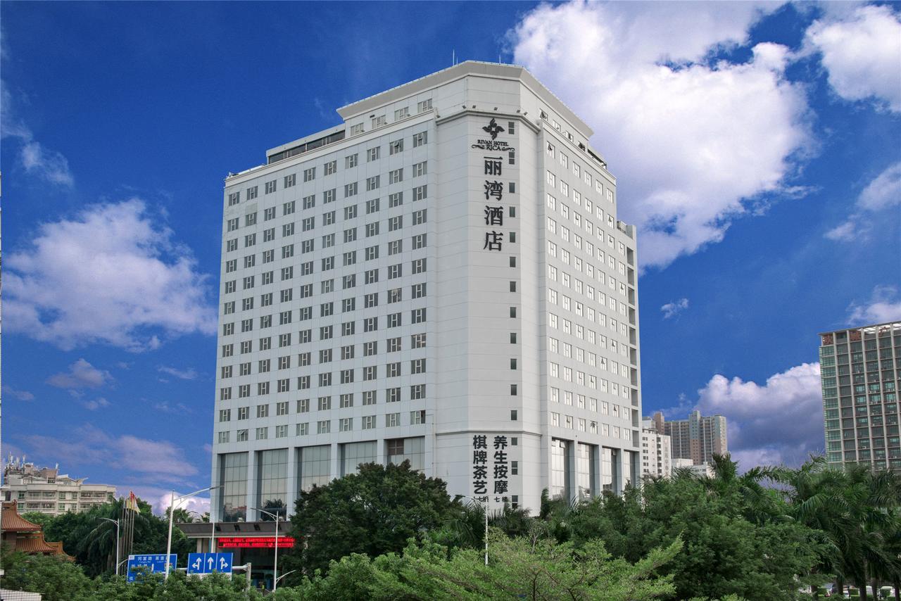 Shenzhen Longgang Rivan Hotel Dış mekan fotoğraf